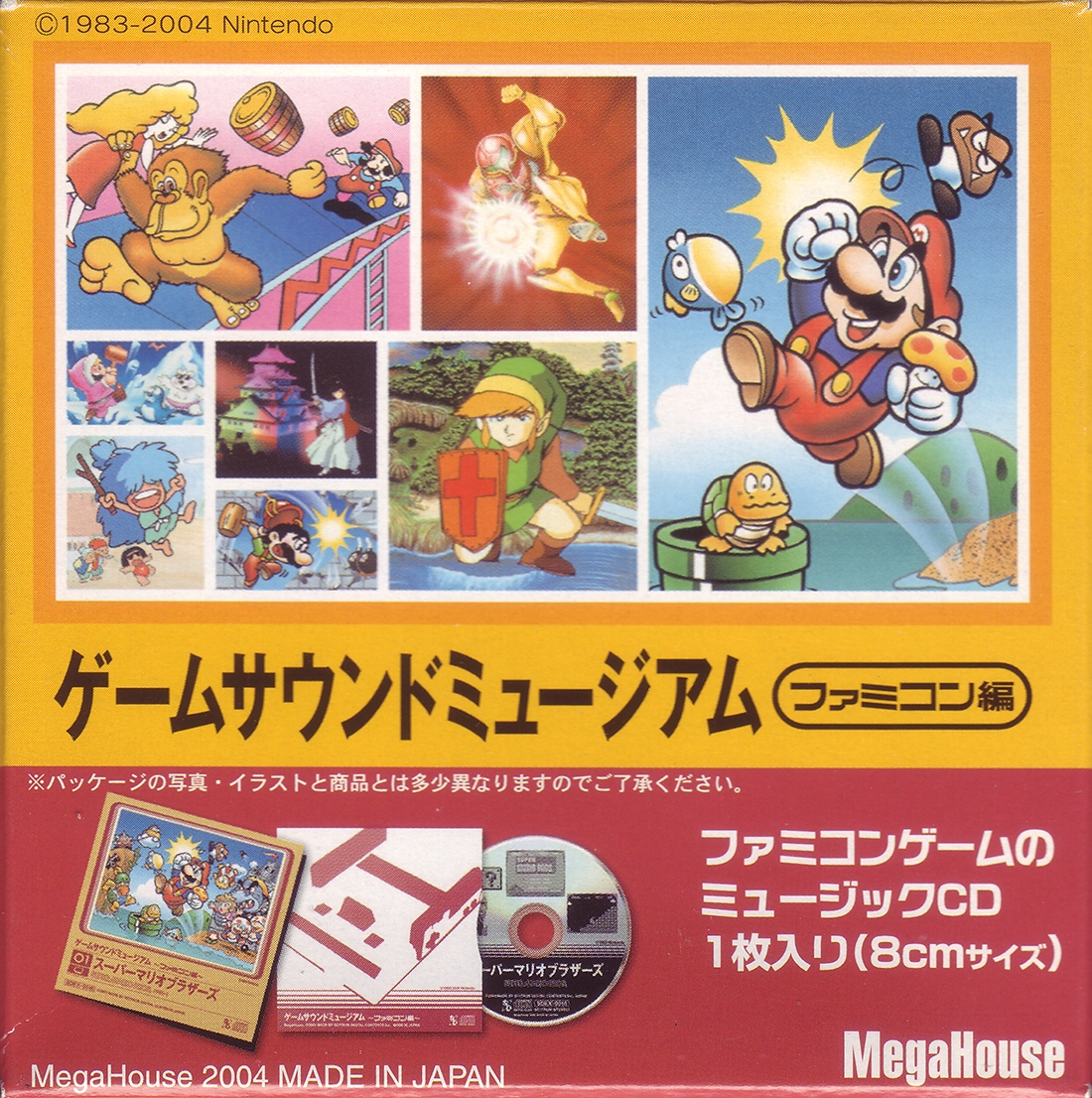 THE WRECKING CREW 3枚組CD Amazon.co.jp: Wrecking Crew: ミュージック